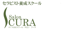 �Z���s�X�g�{���X�N�[���@salonCURA�@RTA�w��X�N�[��